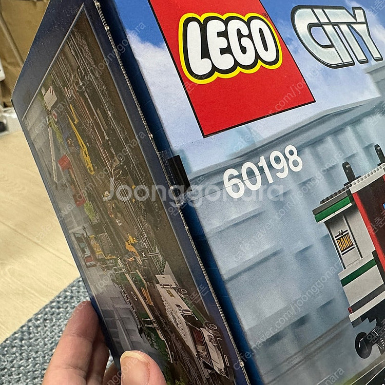 레고 시티 60198 화물열차 미개봉품 팝니다. 직거래...--2