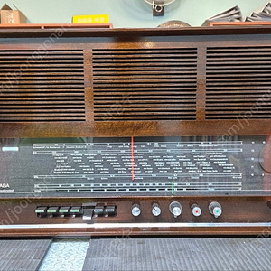 독일 진공관 라디오 SABA Freudenstadt 18 Stereo Mod. FD 18