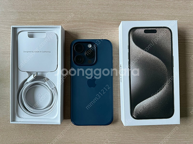 아이폰15프로 블루티타늄 256gb (iPhone 15...--0