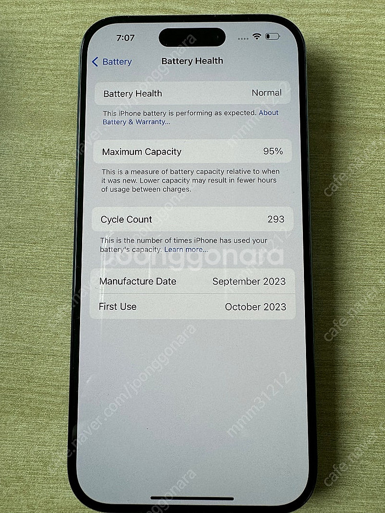 아이폰15프로 블루티타늄 256gb (iPhone 15...--1