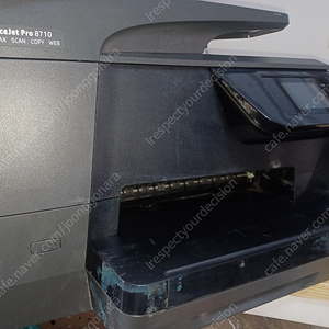 hp8710 프린터 복합기 hp프린터 복합기