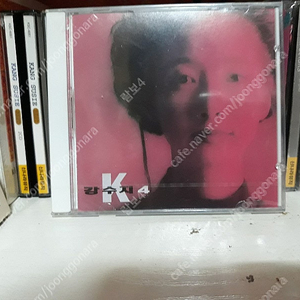 강수지 4집 CD 미개봉