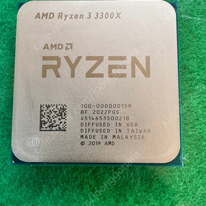 AMD 라이젠 3300x 팝니다