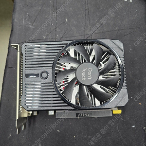 [가격 다운] GTX 1650 4G 판매 합니다. 삼성 완제품에 들어 있던 것