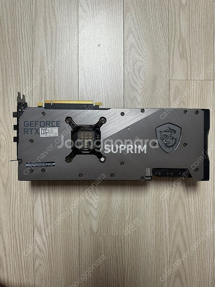 (개인) 갤럭시 RTX 3080TI HOF, MSI R...--5