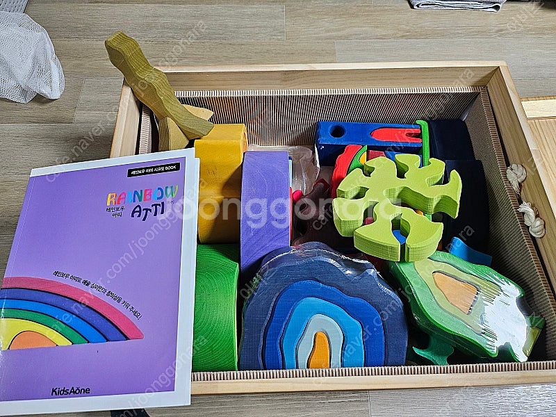 원목 교구 레인보우 아띠 판매합니다(포장미개봉 일부있음...--0