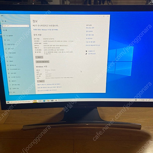 삼성 일체형 27인치 커브드 컴퓨터 판매합니다.[15만원]