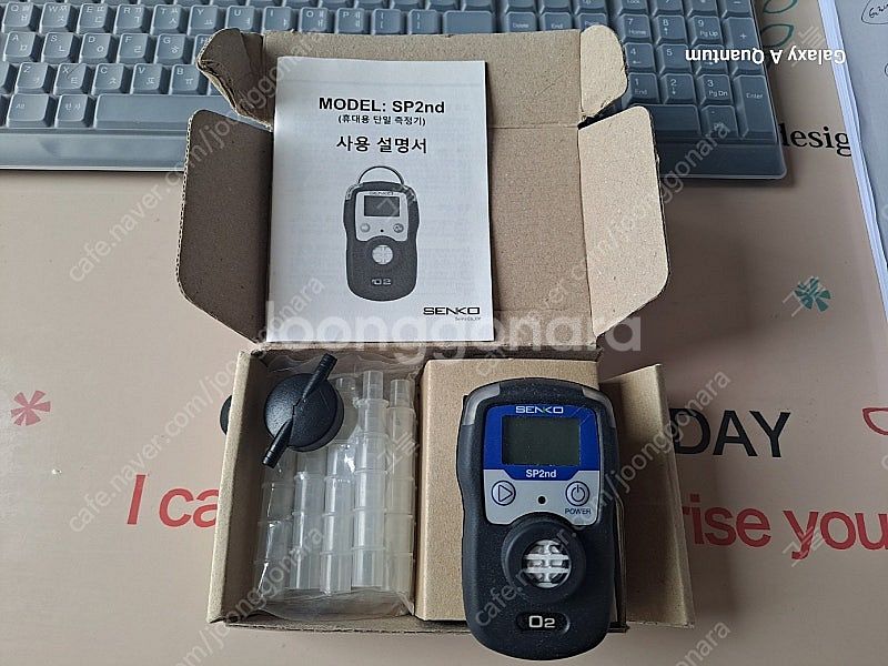 산소농도측정기팝니다.--0