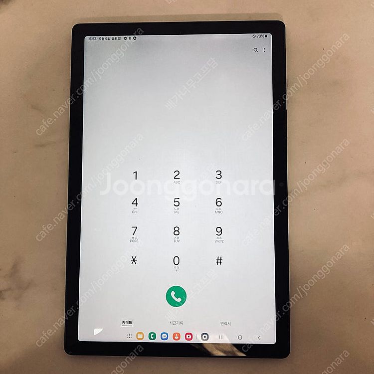 갤럭시 탭A8 블랙 64G 셀룰러 매우깨끗S급 14만5...--4