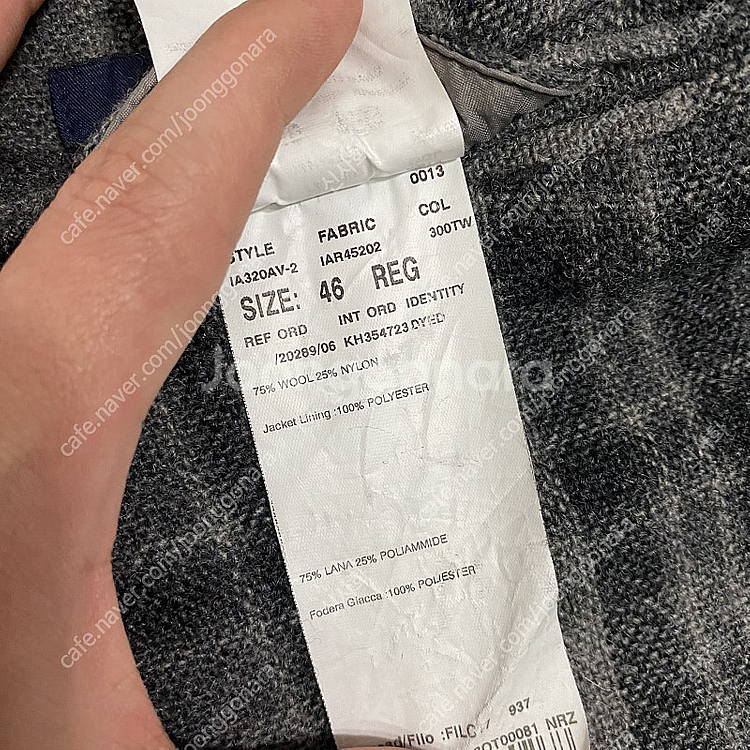 Lardini 라르디니 추동용 체크 자켓 46--3