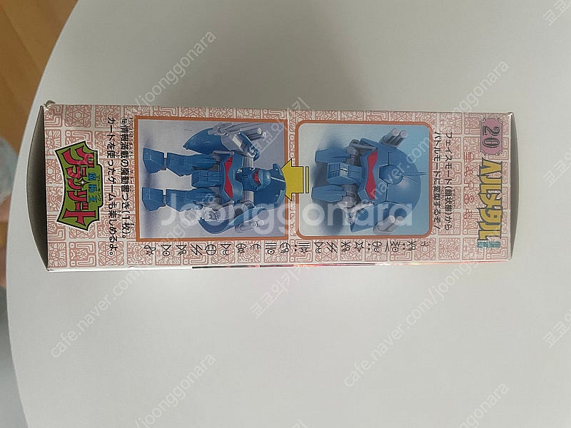 타카라 그랑죠 헬메탈(지휘관형)--2