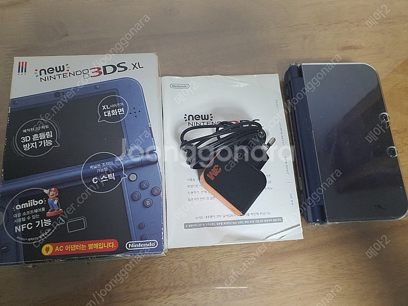 뉴 닌텐도 3ds xl 블루--0