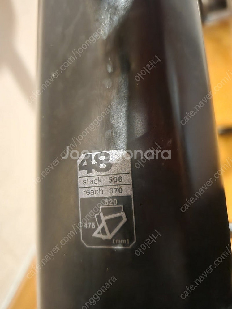 17년식 BMC slr01 기함 48사이즈--4