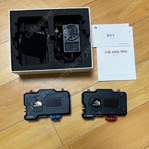 홀리랜드mars 400s pro