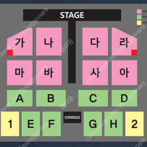 [부산] 나훈아 2024 고마웠습니다-라스트 콘서트 R석 최저가 양도합니다(마지막 2연석!!)