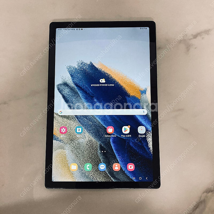 갤럭시 탭A8 블랙 64G 셀룰러 S급 14만5천원 판...--0