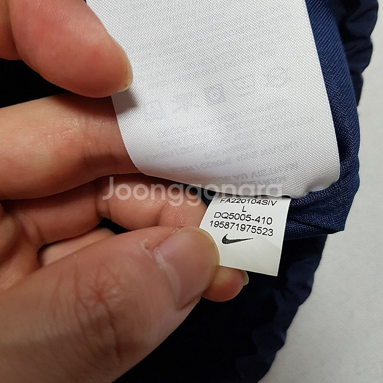 나이키 똑딱이 코치자켓 바람막이 자켓--2