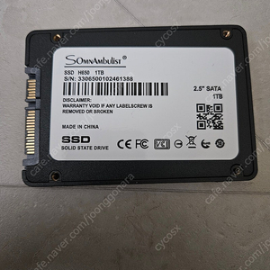 ssd 1tb 팝니다