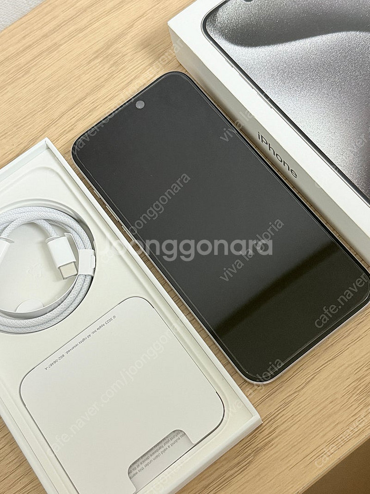 아이폰15프로, 무음, 풀박스, 256GB, esim만...--0