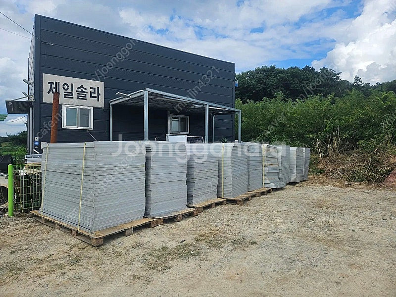 370W 중고 태양광패널 팝니다 (시 험성적서 있습니다...--2