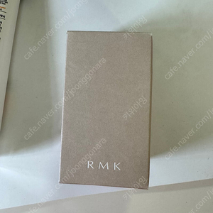 Rmk 베이크업 베이스 (새상품)