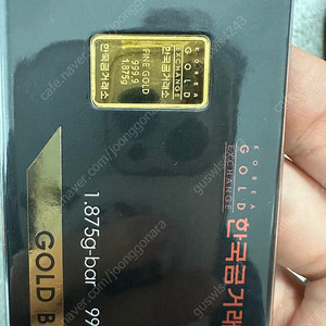 금거래소 골드바 반돈
