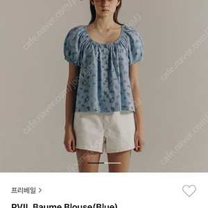 프리베일 / PVIL Baume Blouse