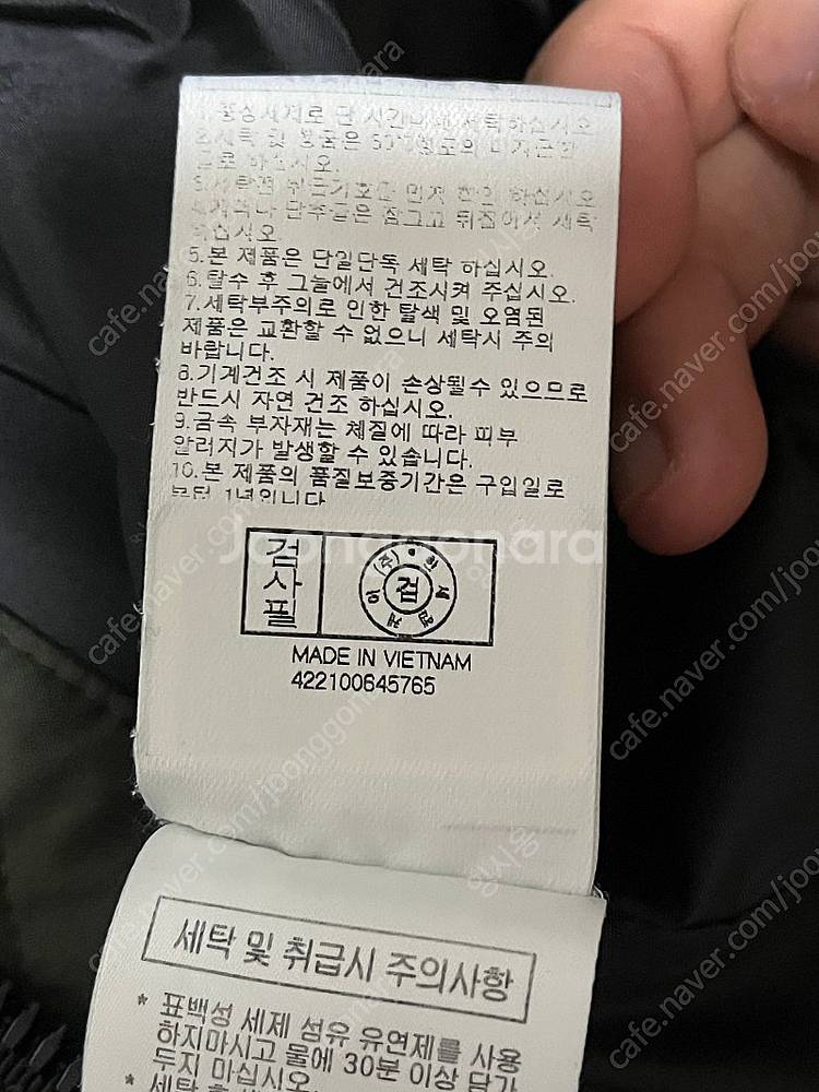 버커루 구스패딩점퍼--5