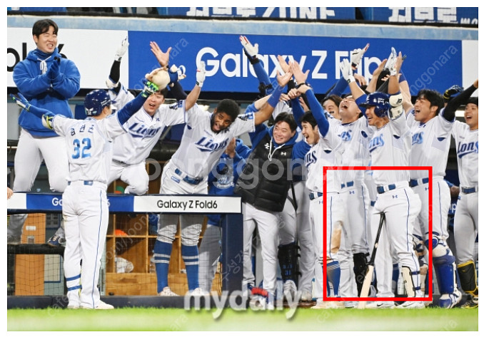한국시리즈 6차전 (저)K3 4연석 (님) 1루 원정 ...--0