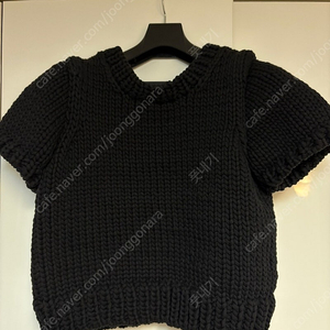 킨더살몬 핸드메이드Bulky Knitted Top