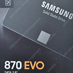 [미개봉]삼성 SSD 870evo 500GB