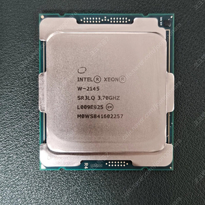 인텔 제온 W-2145 CPU 팝니다 (8코어 16쓰레드, 터보 4.5GHz)