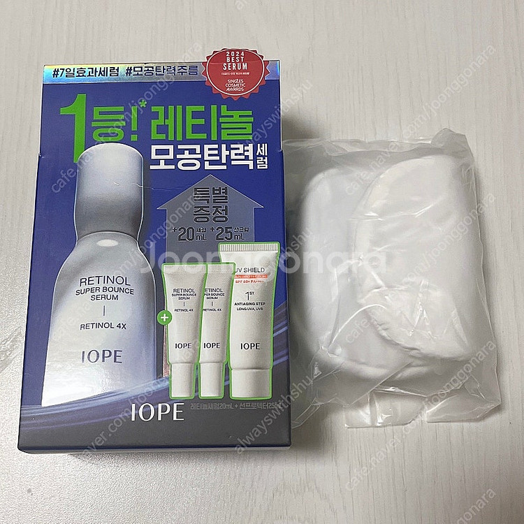 아이오페 레티놀 슈퍼 바운스 세럼 (GS반택포함)--1