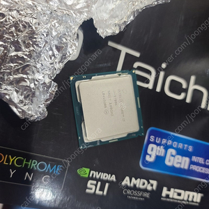 i7 9700k + ASRock Z390 TAICHI +써모랩 TRINITY WHITE LED 저소음 팝니다.