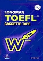 Longman IBT TOEFL 카세트 테이프 구합니다...--0