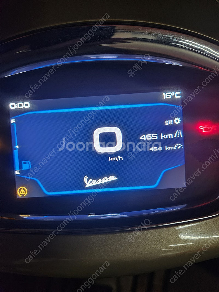 베스파300--4