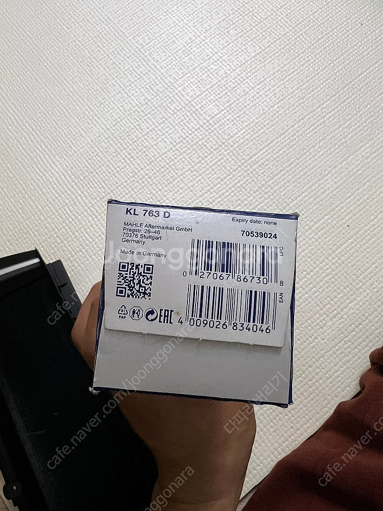 BMW F25 X3 2.0디젤 연료필터 새것--1