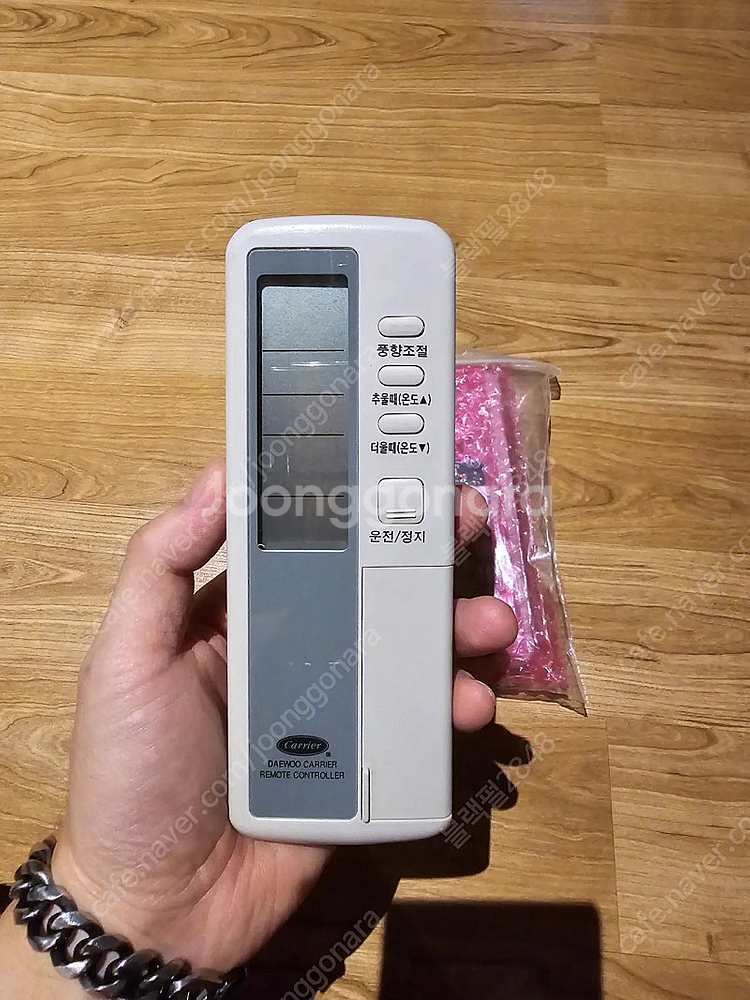 대우캐리어 에어컨 리모컨 단종품신품.--1