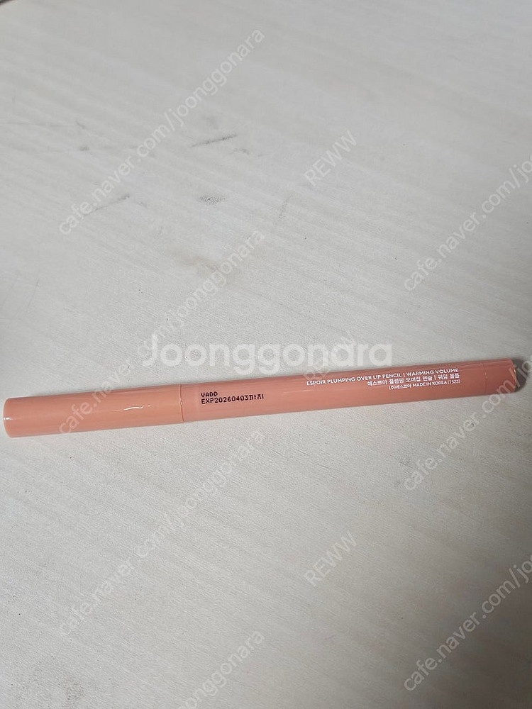 진저슈가 틴트밤 / 에스쁘아 플럼핑 립펜슬--0