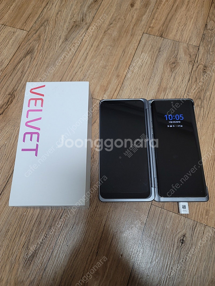 (부산)LG 벨벳(화이트)+듀얼스크린(실버) 판매 합니...--0