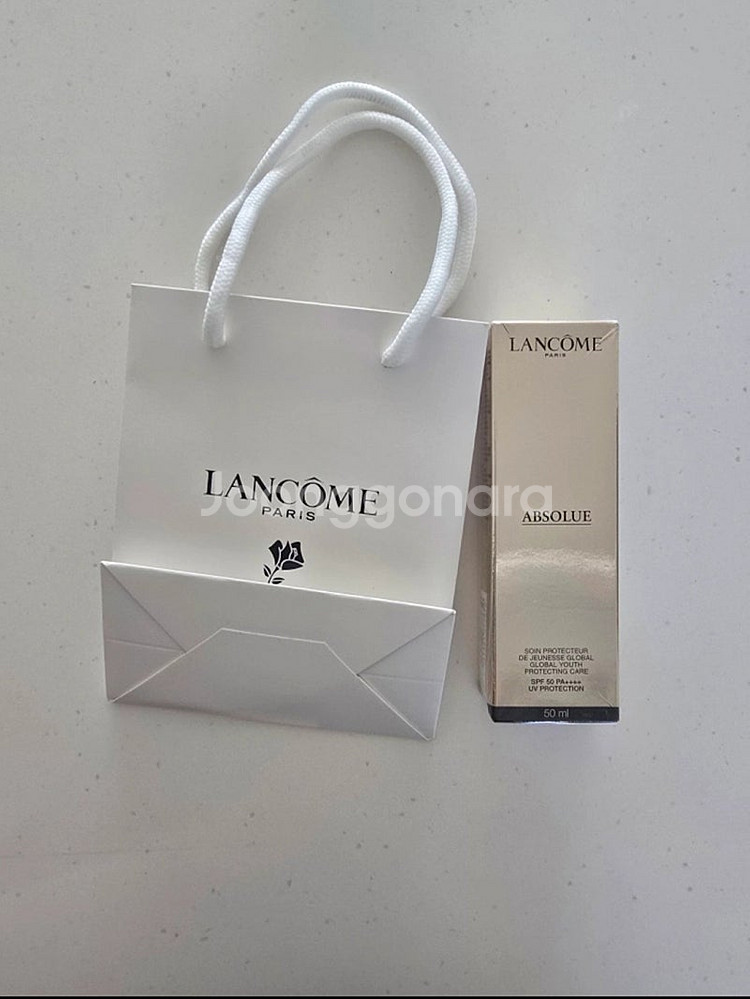 랑콤 앱솔뤼 썬크림 50ml (새상품)--0