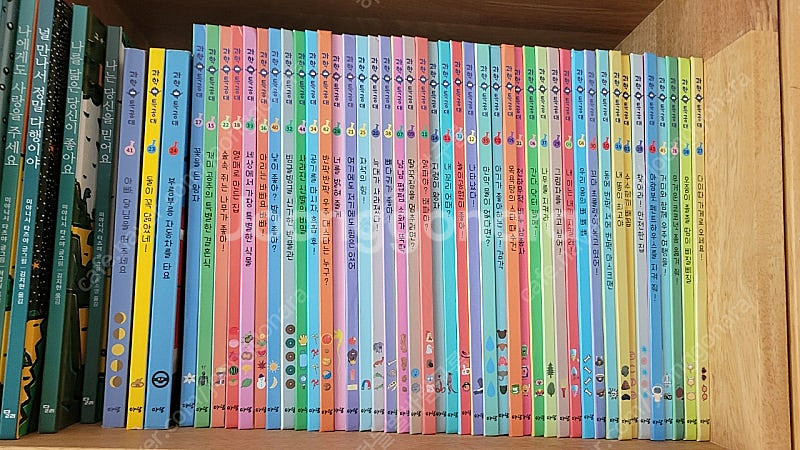 아람과학특공대 배포 13만원--0