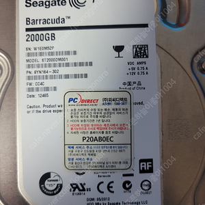 Seagate Barracuda ST2000DM001 2TB (택포2.5만)