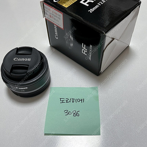 [서울 신당] 캐논 RF 28mm 2.8 렌즈 팝니다