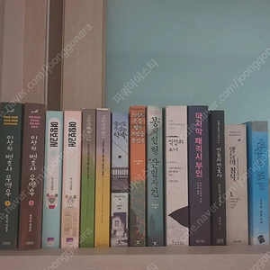 이상한변호사우영우1.2+여탕보고서1.2+미움받을용기1.2+돌이킬수없는약속+스마트폰을떨어트렸을뿐인데+봉제인형살인사건+익명의소녀+마지막패리시부인+어둠의변호사+양들의침묵+찬란하게 빛나리