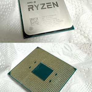 amd cpu 3800X