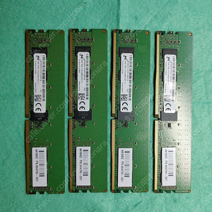 ddr4 ecc 8gb 4개