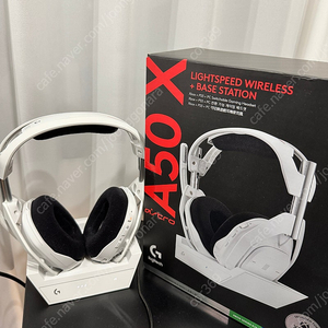 로지텍 ASTRO A50 X 헤드셋 팜니다