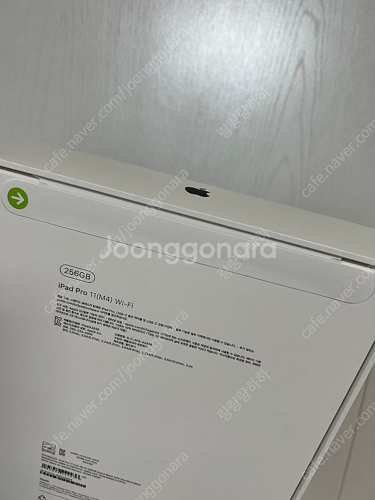 새상품 아이패드프로11(m4) 256gb/미개봉--1