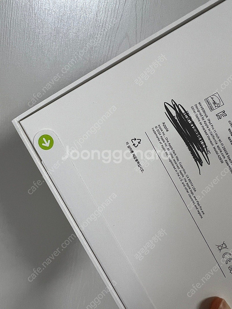새상품 아이패드프로11(m4) 256gb/미개봉--2